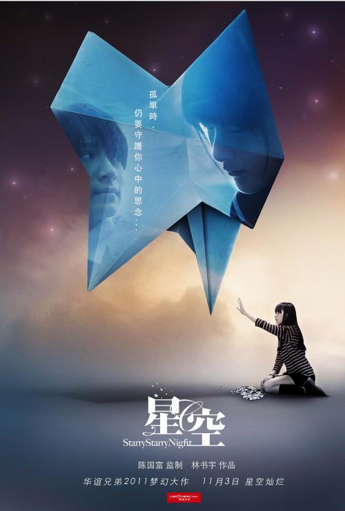 买个假澳门镜湖护理学院文凭毕业证